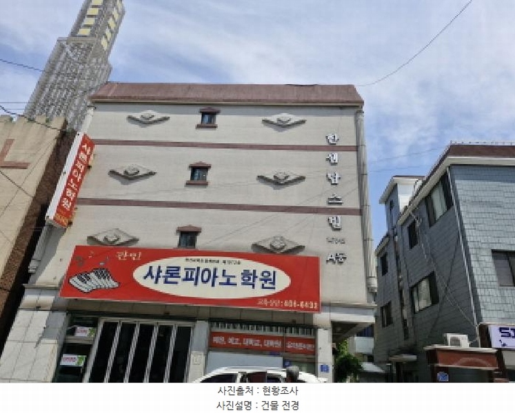 2025타경52304 경기도 안산시 상록구 영화6길 21, 한샘탑스빌 에이동 3층 302호 다세대(빌라)[공급19평형] 경매 이미지