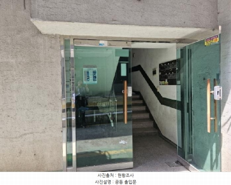 2025타경52304 경기도 안산시 상록구 영화6길 21, 한샘탑스빌 에이동 3층 302호 다세대(빌라)[공급19평형] 경매 이미지