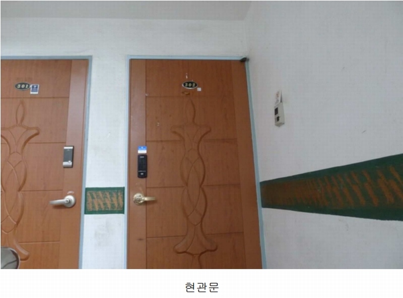 2025타경52304 경기도 안산시 상록구 영화6길 21, 한샘탑스빌 에이동 3층 302호 다세대(빌라)[공급19평형] 경매 이미지