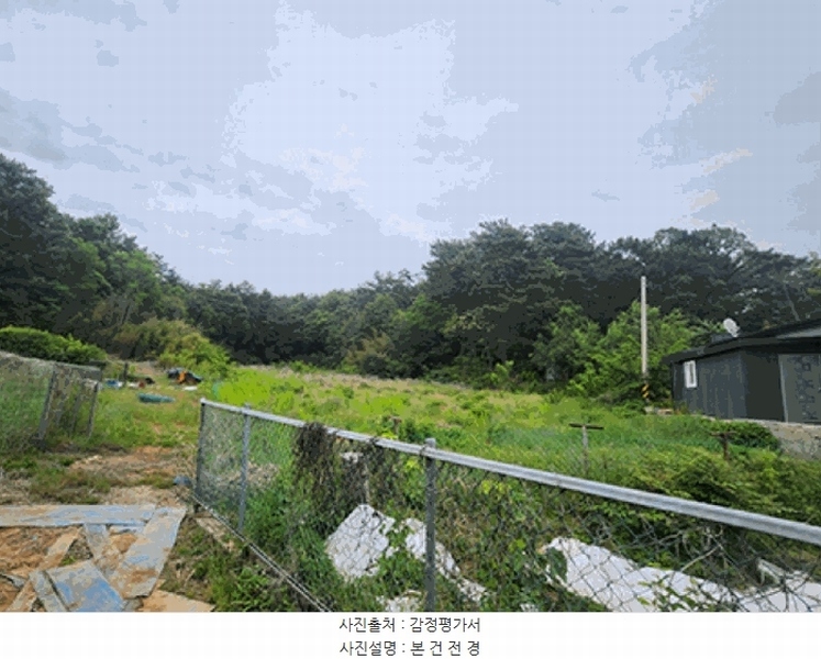 2025타경52311 경기도 안산시 단원구 대부남동 515 농지 경매 이미지
