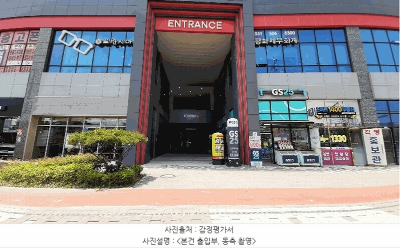 2025타경52343 경기도 안산시 단원구 산단로 325, 리드스마트스퀘어지식산업센터 1층 씨에이-107호 근린상가 경매 이미지