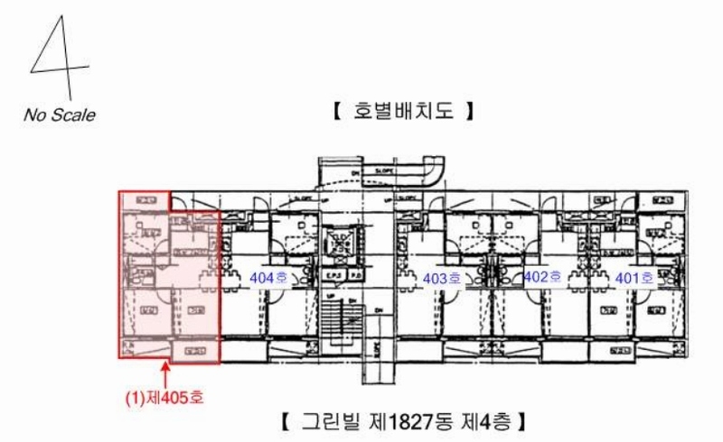 2025타경52420 경기도 안산시 단원구 초지2로 14, 그린빌 1827동 4층 405호 아파트[공급19평형] 경매 이미지
