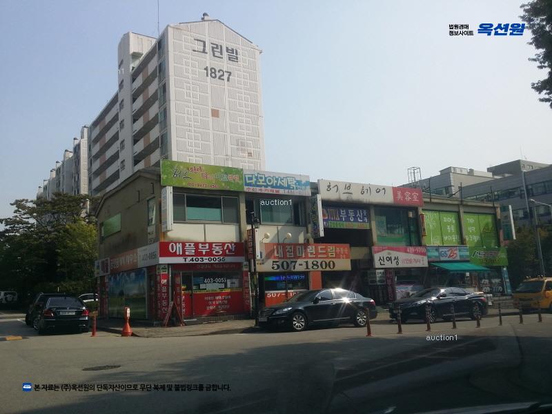 2025타경52420 경기도 안산시 단원구 초지2로 14, 그린빌 1827동 4층 405호 아파트[공급19평형] 경매 이미지