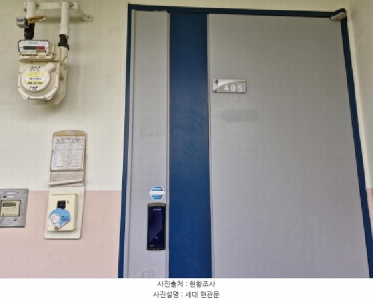 2025타경52420 경기도 안산시 단원구 초지2로 14, 그린빌 1827동 4층 405호 아파트[공급19평형] 경매 이미지
