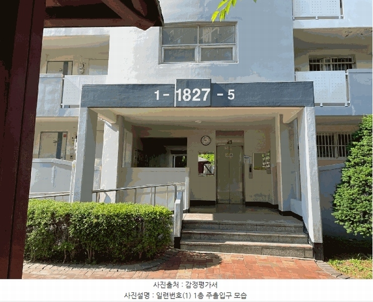 2025타경52420 경기도 안산시 단원구 초지2로 14, 그린빌 1827동 4층 405호 아파트[공급19평형] 경매 이미지