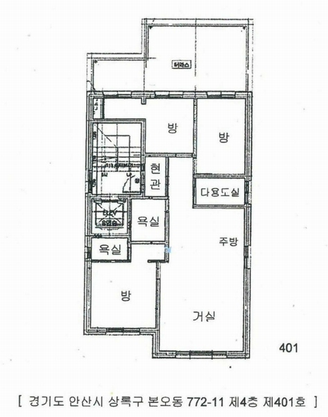 2025타경52443 경기도 안산시 상록구 각골로1길 17-1, 자이팰리스 4층 401호 다세대(빌라) 경매 이미지