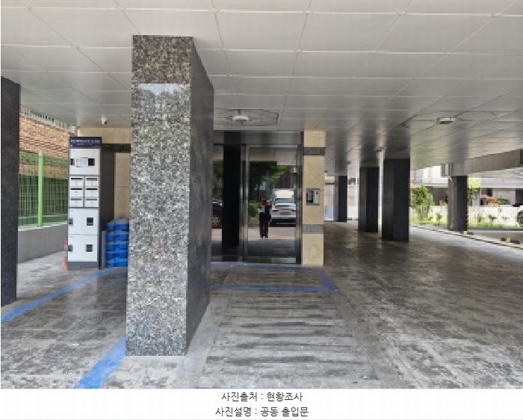 2025타경52443 경기도 안산시 상록구 각골로1길 17-1, 자이팰리스 4층 401호 다세대(빌라) 경매 이미지