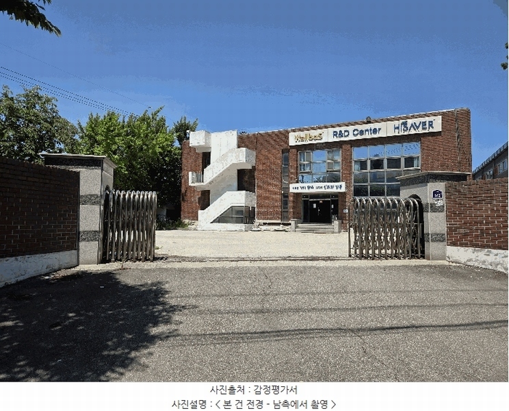 2025타경52519 경기도 안산시 단원구 신길동 1054-4 공장 경매 이미지