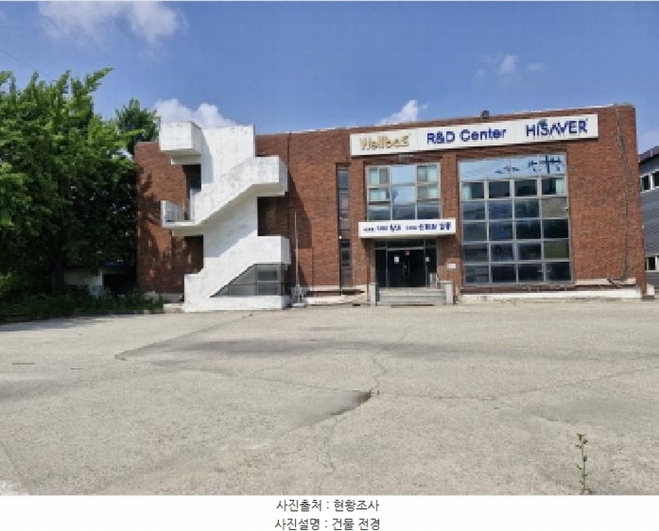 2025타경52519 경기도 안산시 단원구 신길동 1054-4 공장 경매 이미지