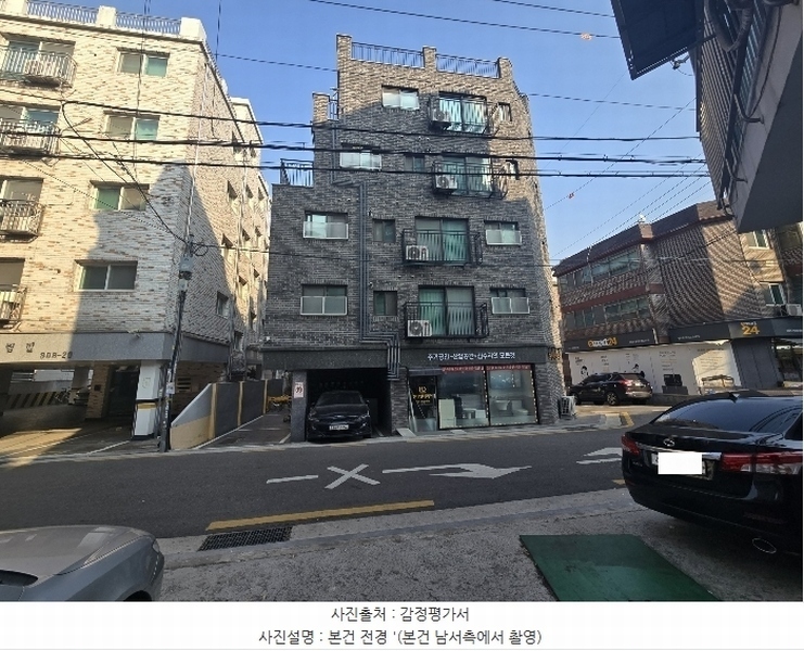 2025타경4104 서울특별시 구로구 개봉로17바길 57, 다솜그랑빌 5층 503호 다세대(빌라) 경매 이미지