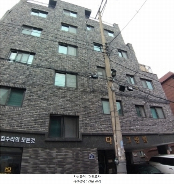 2025타경4104 서울특별시 구로구 개봉로17바길 57, 다솜그랑빌 5층 503호 다세대(빌라) 경매 이미지