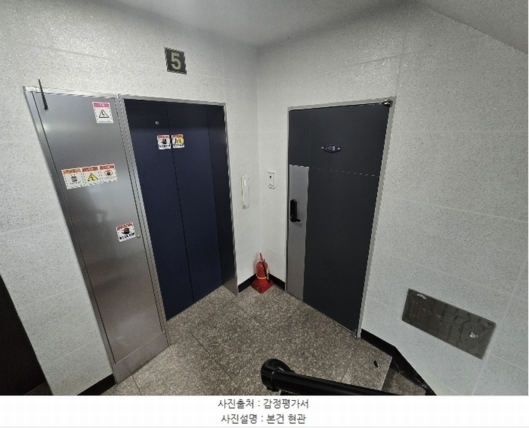 2025타경4104 서울특별시 구로구 개봉로17바길 57, 다솜그랑빌 5층 503호 다세대(빌라) 경매 이미지