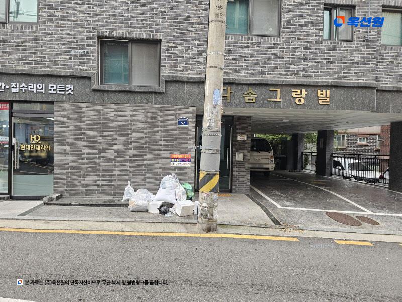 2025타경4104 서울특별시 구로구 개봉로17바길 57, 다솜그랑빌 5층 503호 다세대(빌라) 경매 이미지