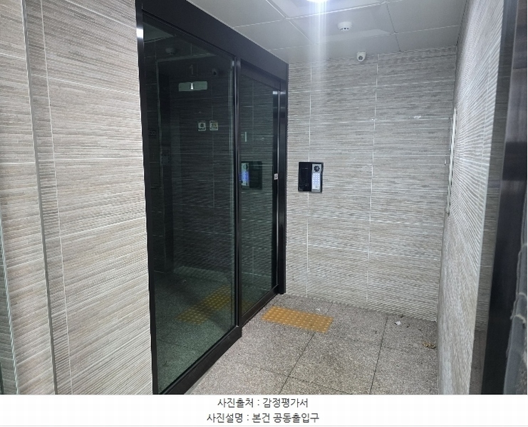 2025타경4104 서울특별시 구로구 개봉로17바길 57, 다솜그랑빌 5층 503호 다세대(빌라) 경매 이미지