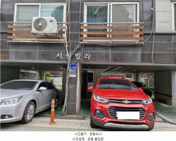 2025타경52540 경기도 안산시 단원구 와동공원로7길 5, 서원빌라 2층 202호 다세대(빌라)[공급23평형] 경매 이미지