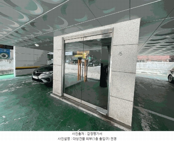 2025타경52540 경기도 안산시 단원구 와동공원로7길 5, 서원빌라 2층 202호 다세대(빌라)[공급23평형] 경매 이미지