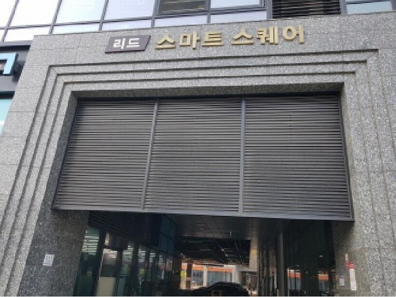 2025타경52568 경기도 시흥시 매화산단3길 1, 리드스마트스퀘어 6층 628호 아파트형공장 경매 이미지