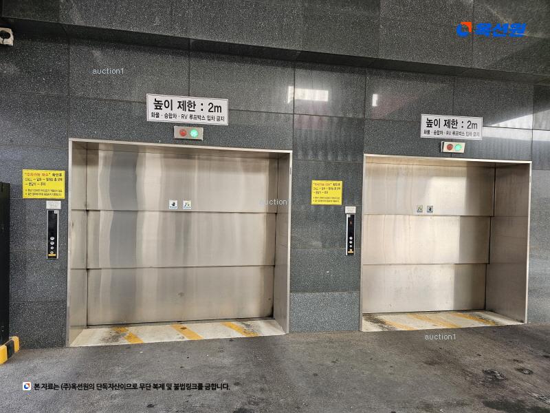 2025타경52596 경기도 안산시 단원구 엠티브이1로 52, 안산엠티비타워오피스텔 9층 909호 오피스텔 경매 이미지