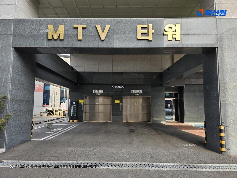 2025타경52596 경기도 안산시 단원구 엠티브이1로 52, 안산엠티비타워오피스텔 9층 909호 오피스텔 경매 이미지