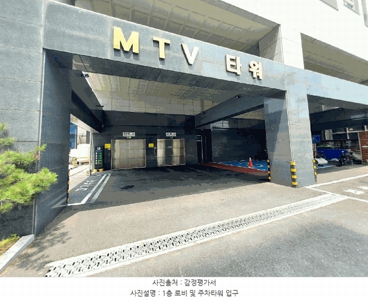 2025타경52596 경기도 안산시 단원구 엠티브이1로 52, 안산엠티비타워오피스텔 9층 909호 오피스텔 경매 이미지