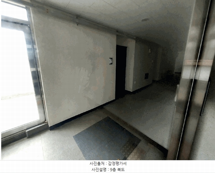 2025타경52596 경기도 안산시 단원구 엠티브이1로 52, 안산엠티비타워오피스텔 9층 909호 오피스텔 경매 이미지