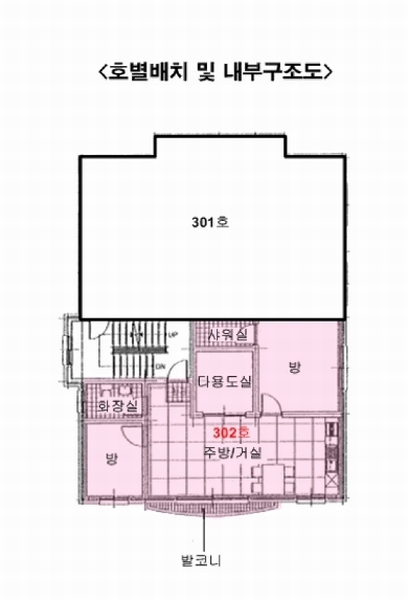 2025타경52598 경기도 안산시 상록구 본원로 115, 다세대주택 3층 302호 다세대(빌라)[공급25평형] 경매 이미지