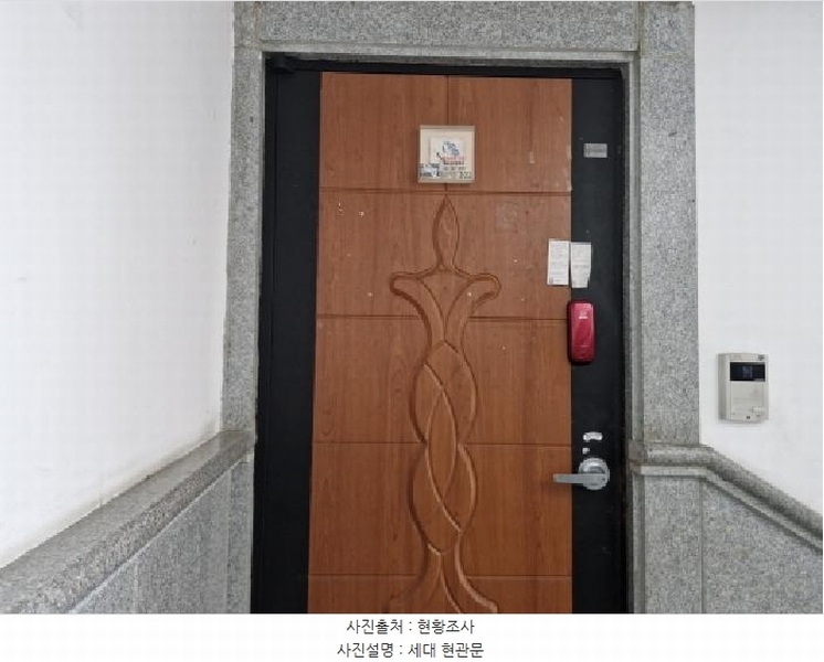 2025타경52598 경기도 안산시 상록구 본원로 115, 다세대주택 3층 302호 다세대(빌라)[공급25평형] 경매 이미지