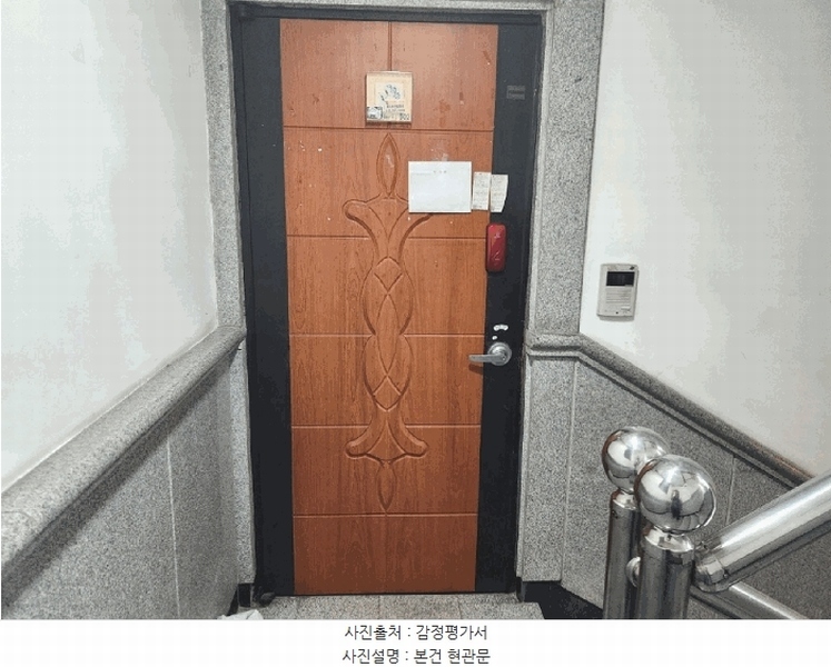 2025타경52598 경기도 안산시 상록구 본원로 115, 다세대주택 3층 302호 다세대(빌라)[공급25평형] 경매 이미지