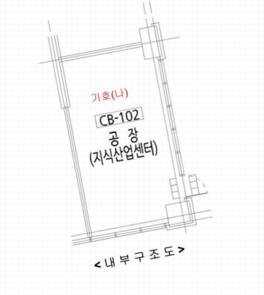 2025타경52623 경기도 안산시 단원구 신길동 1229 아파트형공장 경매 이미지