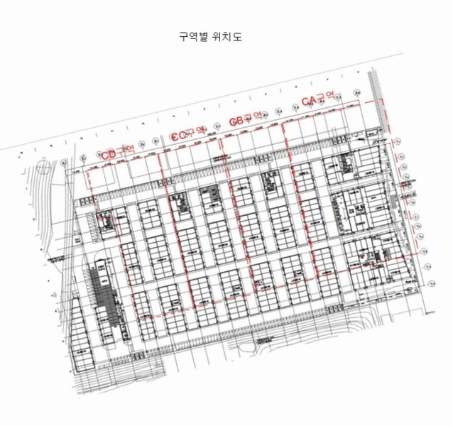 2025타경52623 경기도 안산시 단원구 신길동 1229 아파트형공장 경매 이미지