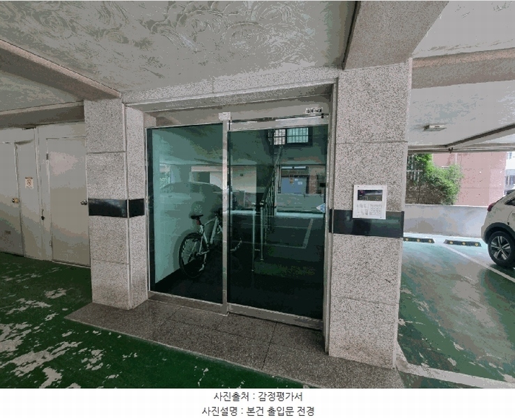 2025타경52708 경기도 안산시 단원구 화정천동로6길 9, 센트리아빌 5층 501호 다세대(빌라)[공급28평형] 경매 이미지