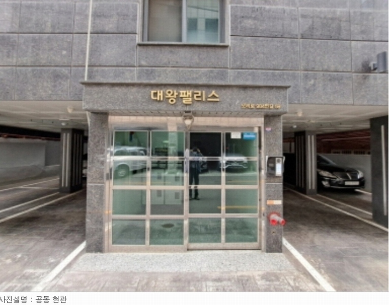 2023타경61673 경기도 광명시 오리로984번길 59, 주건축물 1동 4층 402호 근린상가 경매 이미지