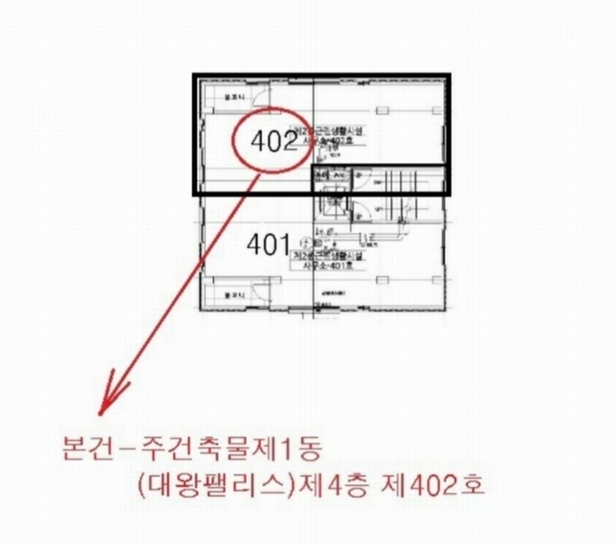 2023타경61673 경기도 광명시 오리로984번길 59, 주건축물 1동 4층 402호 근린상가 경매 이미지