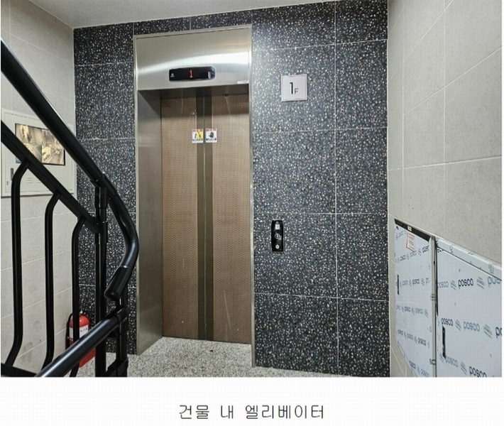2023타경61673 경기도 광명시 오리로984번길 59, 주건축물 1동 4층 402호 근린상가 경매 이미지
