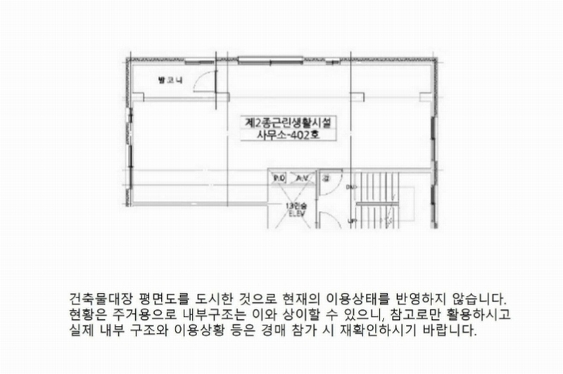 2023타경61673 경기도 광명시 오리로984번길 59, 주건축물 1동 4층 402호 근린상가 경매 이미지