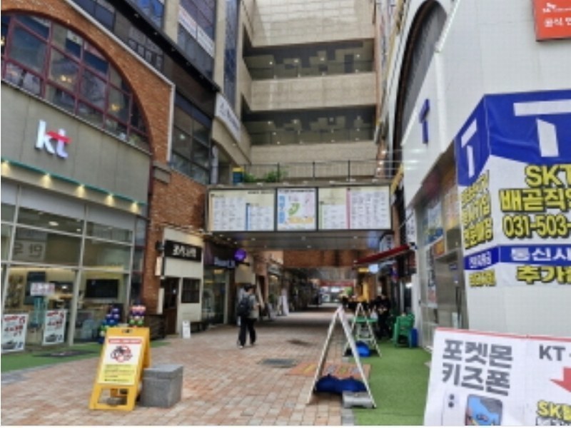 2024타경3339 경기도 시흥시 서울대학로278번길 61, 서영베니스스퀘어 4층 436-1호 근린상가 경매 이미지