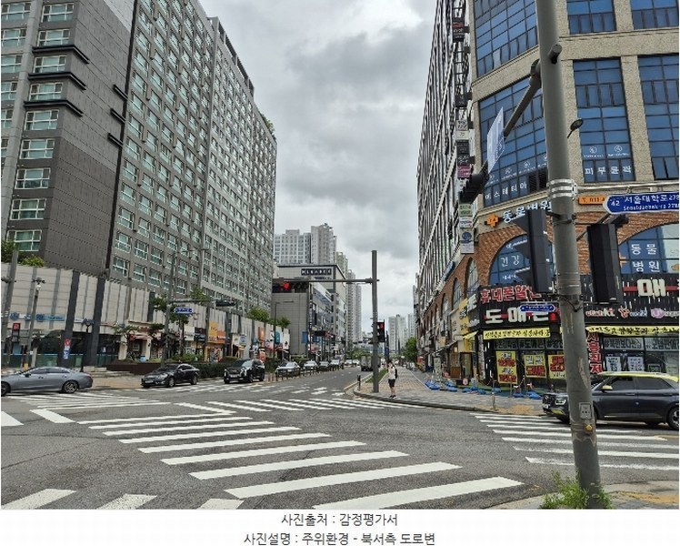 2024타경3339 경기도 시흥시 서울대학로278번길 61, 서영베니스스퀘어 4층 436-1호 근린상가 경매 이미지