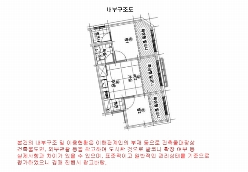 2025타경4401 서울특별시 양천구 가로공원로58길 20, 서래하우스 4층 402호 다세대(빌라) 경매 이미지