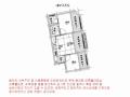 2025타경4401 서울특별시 양천구 가로공원로58길 20, 서래하우스 4층 402호 다세대(빌라) 경매 이미지