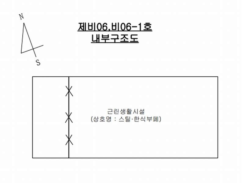 2024타경6239 경기도 시흥시 오이도로 21, 에이-랜드에쓰비센타 지층 비06-1호 근린상가 경매 이미지
