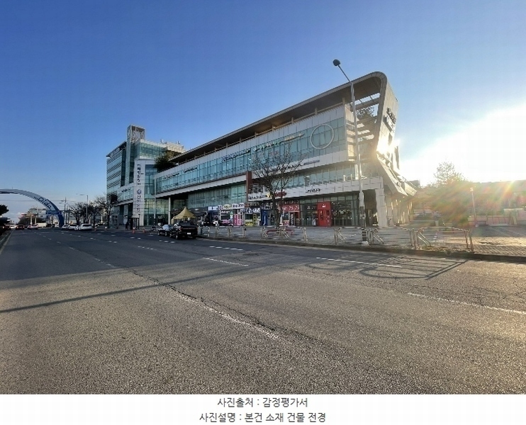 2024타경6239 경기도 시흥시 오이도로 21, 에이-랜드에쓰비센타 지층 비06-1호 근린상가 경매 이미지