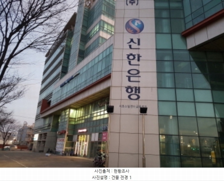 2024타경6239 경기도 시흥시 오이도로 21, 에이-랜드에쓰비센타 지층 비06-1호 근린상가 경매 이미지