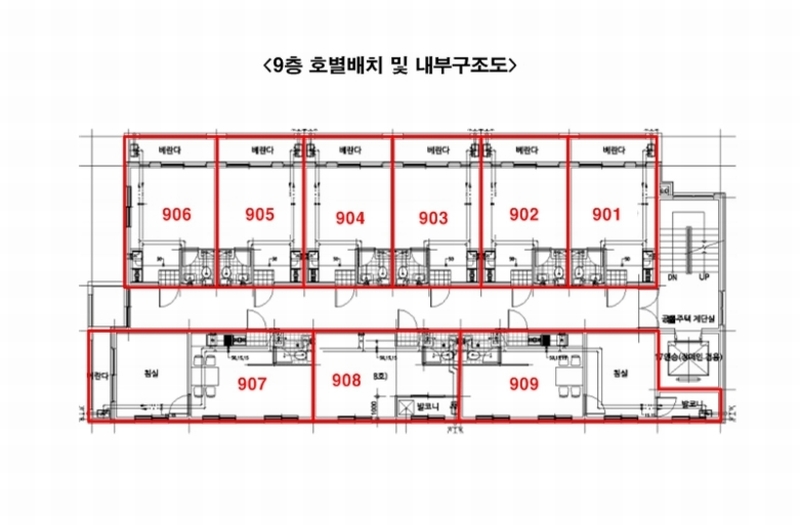 2024타경50496 경기도 안산시 단원구 화정천서로2길 17, 도원스위트빌 9층 909호 다세대(빌라) 경매 이미지