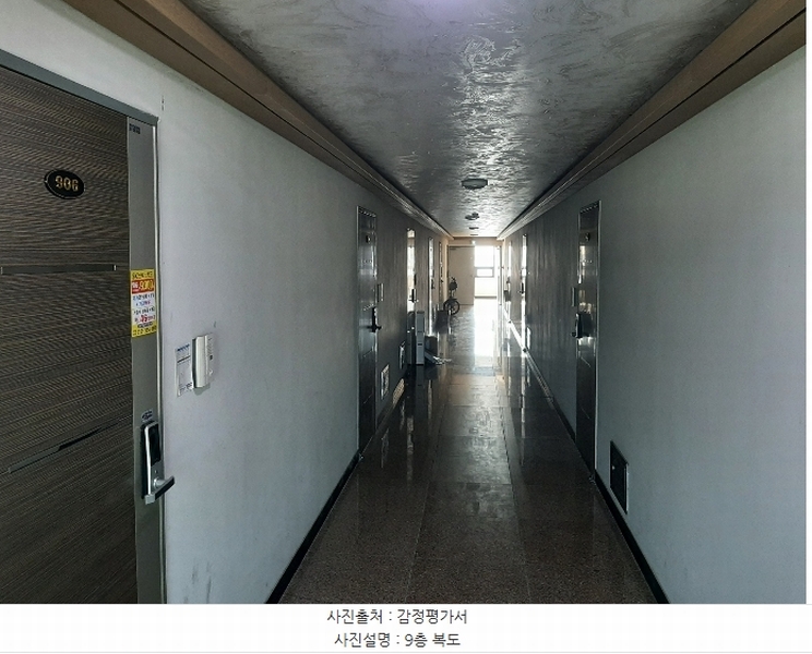 2024타경50496 경기도 안산시 단원구 화정천서로2길 17, 도원스위트빌 9층 909호 다세대(빌라) 경매 이미지