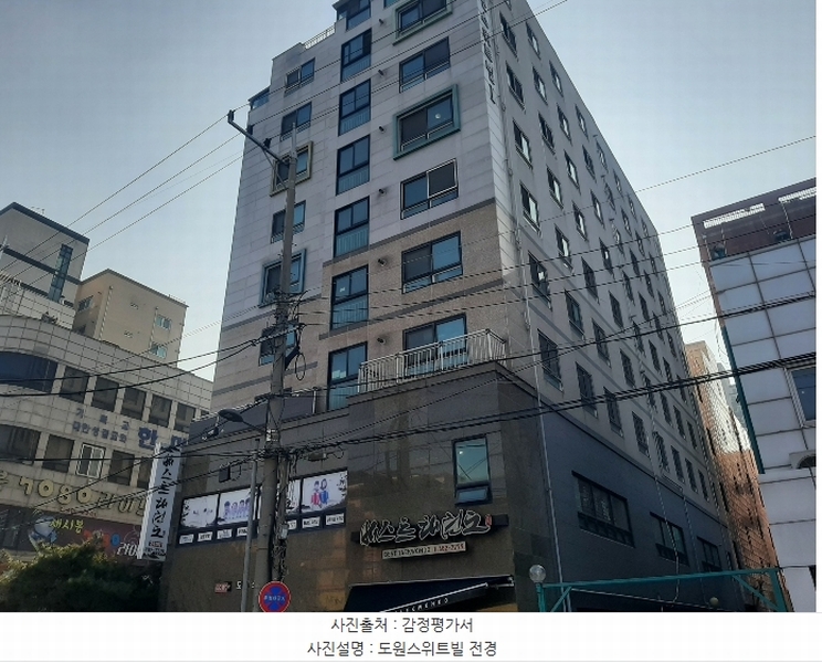 2024타경50496 경기도 안산시 단원구 화정천서로2길 17, 도원스위트빌 9층 909호 다세대(빌라) 경매 이미지