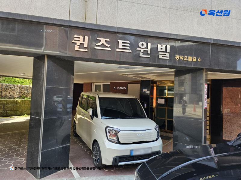 2024타경65160 경기도 안산시 단원구 광덕오름길 6, 퀸즈트윈빌 5층 501호 오피스텔 경매 이미지