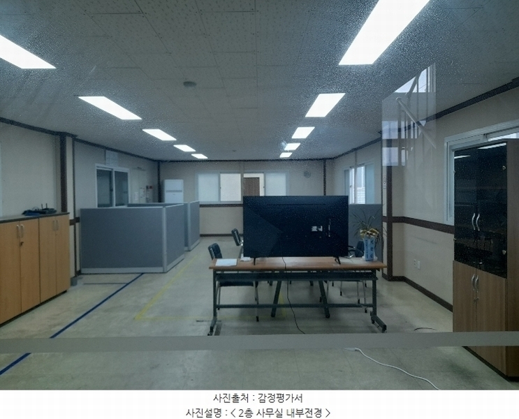 2024타경68329 경기도 안산시 단원구 원시동 727-16 공장 경매 이미지