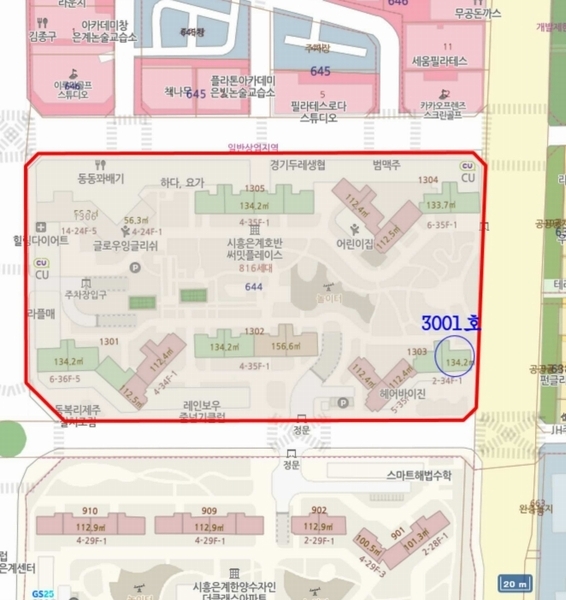 2024타경69827 경기도 시흥시 은계남로 12, 시흥은계호반써밋플레이스 1303동 30층 3001호 아파트[공급40평형] 경매 이미지