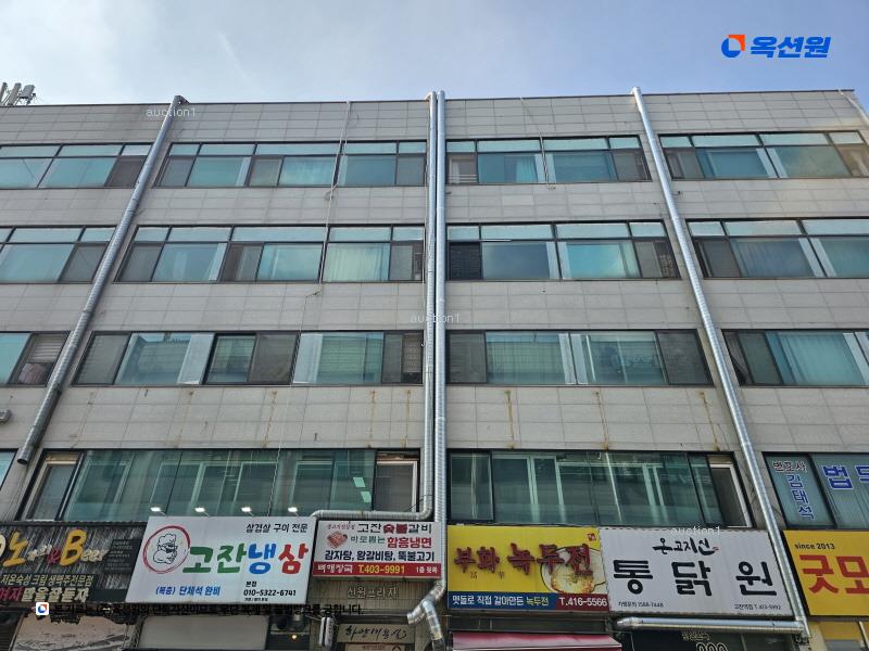 2024타경70636 경기도 안산시 단원구 광덕4로 102, 신원프라자 5층 511호 오피스텔 경매 이미지