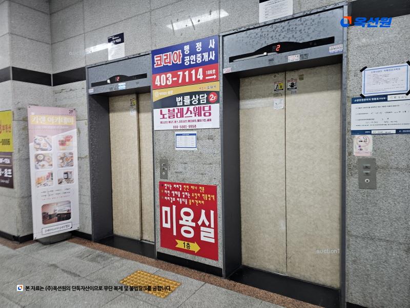 2024타경70636 경기도 안산시 단원구 광덕4로 102, 신원프라자 5층 511호 오피스텔 경매 이미지